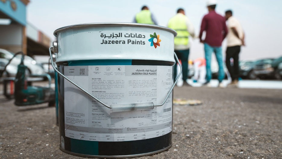 منتج 4