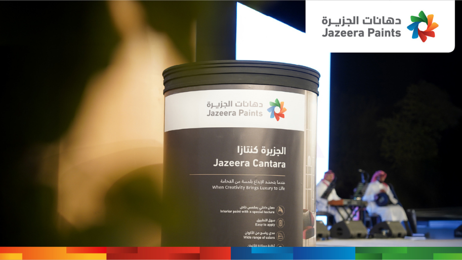 منتج 3